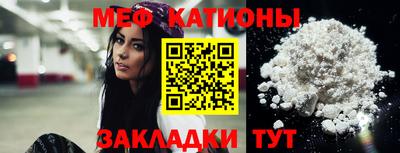тгк Рязань