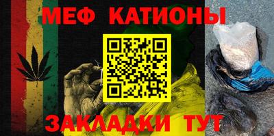 тгк Рязань