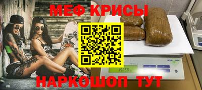 тгк Рязань