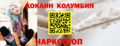 не бодяженный Северобайкальск