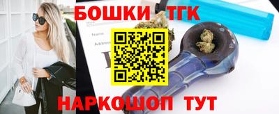 MESCALINE Рузаевка