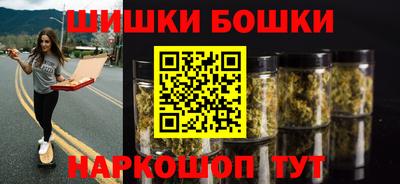 MESCALINE Рузаевка
