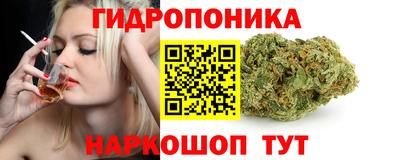 тгк Рязань