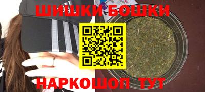 MESCALINE Рузаевка