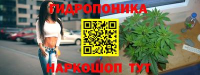 тгк Рязань