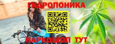 тгк Рязань