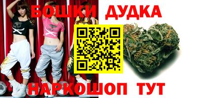тгк Рязань