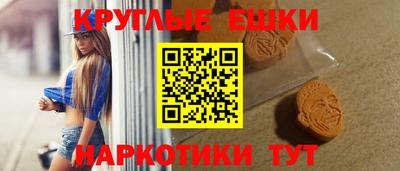 тгк Рязань