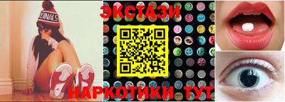 тгк Рязань