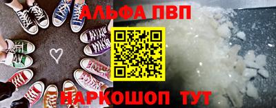 mdpv Севастополь