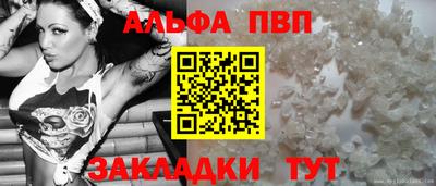MESCALINE Рузаевка