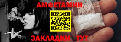 тгк Рязань