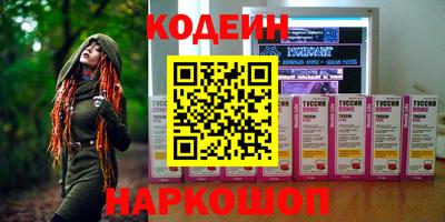 тгк Рязань
