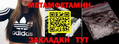 тгк Рязань