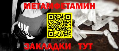 тгк Рязань