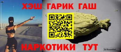 MESCALINE Рузаевка